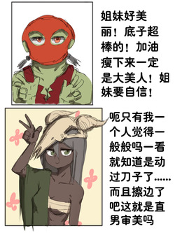 演绎礁石