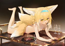 Leiq