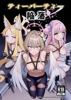 Tea Party Kanraku
