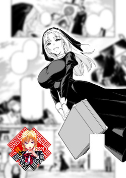 Sister Sara to Madara-chan | 시스터 사라와 반점이