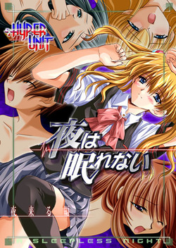 Yoru ga Nemurenai / Yoru Kuru Hen