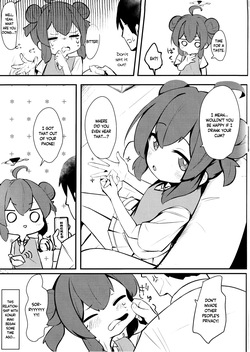 (C105) [Heso no Gomaabura (Hekoman)] Namaiki Masegaki Konuri Maki | The Cheeky Precocious Brat, Konuri Maki (Blue Archive) [English] [Douzo Lad Translations] page 4