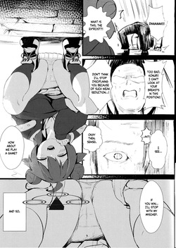 (C105) [Heso no Gomaabura (Hekoman)] Namaiki Masegaki Konuri Maki | The Cheeky Precocious Brat, Konuri Maki (Blue Archive) [English] [Douzo Lad Translations] page 8