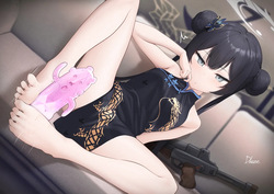 Dkaze Kisaki