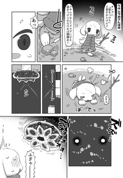 Toroko is attacked by jellyfish + Toroko gets bullied by an adult penis