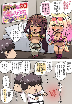Pononozo