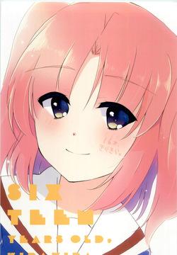 おさとうよっつ 16才、きらきら。