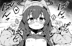 [yuji-koji] 寒いからマキちゃん（キャンプ）に温めて貰う漫画 page 2