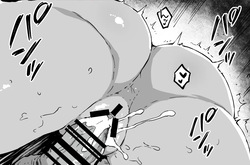 [yuji-koji] マキちゃんと一緒にシャワールームでえっち!! page 5