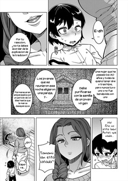 [Takatsu] N-ken T-shi R-mura no Fuushuu ni Tsuite Ch. 1-2｜Acerca de las Tradiciones del Pueblo R, Ciudad T, Prefectura N – Episodio 1-2 (COMIC MILF 2025-04 Vol. 83) [Spanish] [Hta scan] [Digital] page 10