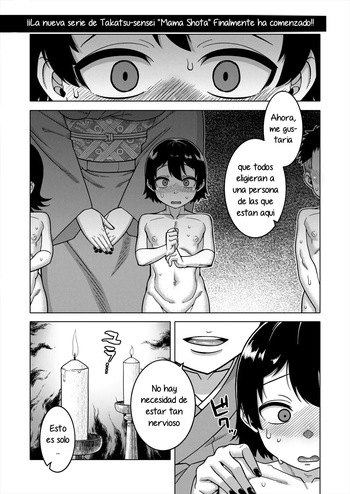 [Takatsu] N-ken T-shi R-mura no Fuushuu ni Tsuite Ch. 1-2｜Acerca de las Tradiciones del Pueblo R, Ciudad T, Prefectura N – Episodio 1-2 (COMIC MILF 2025-04 Vol. 83) [Spanish] [Hta scan] [Digital] cover