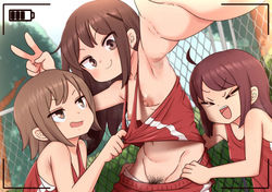 Basuke-bu