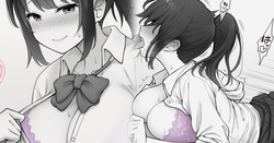 “可愛くて巨乳”で有名なクラスメイトが隣の席になってひそかに喜んでいたらなぜかその子から毎日下着の色の報告がくるようにな