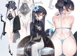 D.I.S.H 丨 Dishwasher1910  2025.06.04