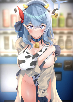 Shirosuzu