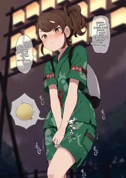 メタルリング