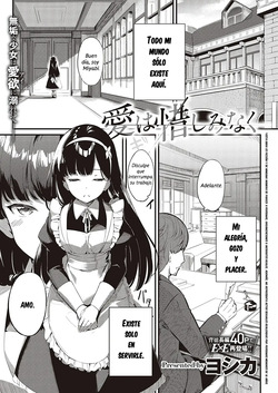 Ai wa Oshiminaku | El Amor se da Sin Reservas