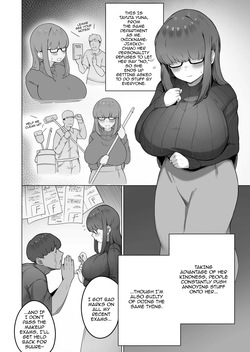 [R-man] Nandemo Iukoto o Kiite Kureru Jimi-ko-chan (1) | The Plain Girl Who Does Whatever I Tell Her (1) [English] {Doujins.com} page 4