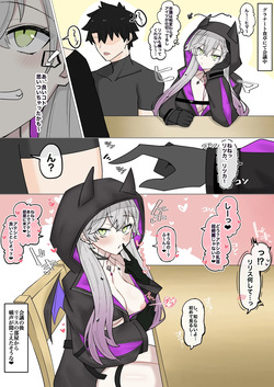 4UU