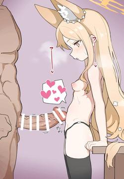 まぼかに
