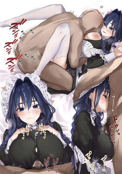 Inukai Mofu