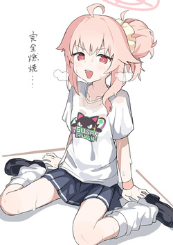 まぼかに