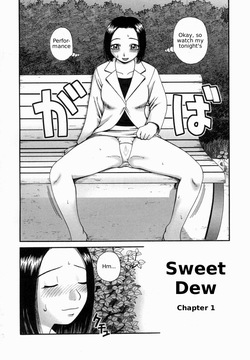 [Kiai Neko] Kanro | Sweet Dew Ch.1 [English] [naira house] page 7