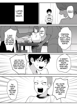 [Pyaropashimu] Kaa-san ga Tomodachi to Sex Shiteita Ken | The Story Of How My Friend Had Sex With My Mother [English] [Navajodo] [HQ] page 4