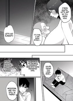 [Pyaropashimu] Kaa-san ga Tomodachi to Sex Shiteita Ken | The Story Of How My Friend Had Sex With My Mother [English] [Navajodo] [HQ] page 9