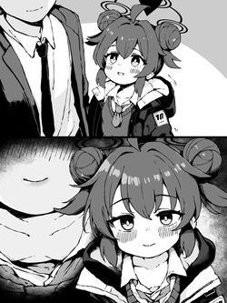 [yuji-koji] 無防備マキちゃんの乳首チラに我慢できなかった漫画 page 6