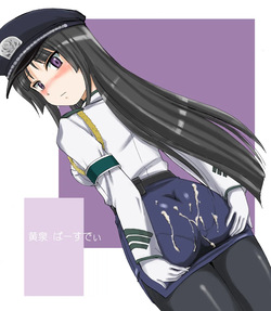 Hip skirt - and office ladies and female teachers