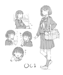らくがき