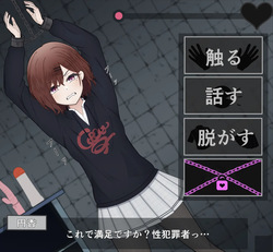 はちゅぱーど
