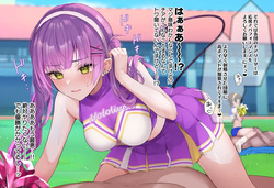 チアガール常闇ト●様