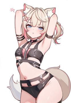 Koahri
