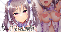 抱き枕風神崎蘭子