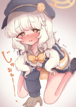 れあのいま