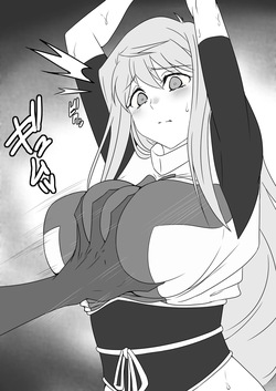 [Artist] Yamada Hatsumi page 4