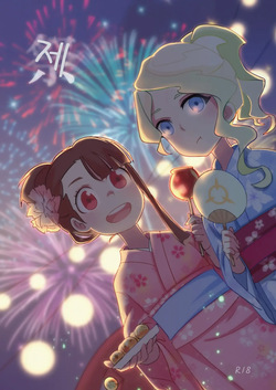 Matsuri