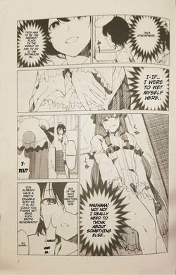 [Tukimi Atelier (KURUTSUKI)]  Patchouli wants to go to the bathroom! [English] page 6