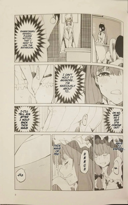 [Tukimi Atelier (KURUTSUKI)]  Patchouli wants to go to the bathroom! [English] page 8
