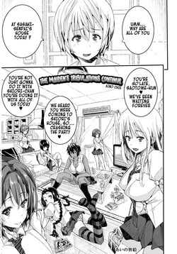 [Aino Chie] Otome no Junan wa Mada Tsuzuku | The Maiden's Tribulations Continue (Core Colle Harem) [English] [Digital] page 1