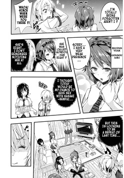 [Aino Chie] Otome no Junan wa Mada Tsuzuku | The Maiden's Tribulations Continue (Core Colle Harem) [English] [Digital] page 4
