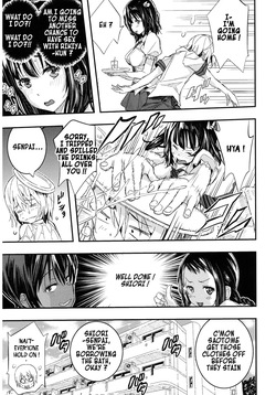 [Aino Chie] Otome no Junan wa Mada Tsuzuku | The Maiden's Tribulations Continue (Core Colle Harem) [English] [Digital] page 5
