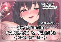 Ponchi