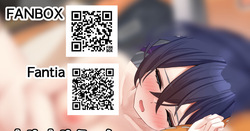 すやすやえっちリ●