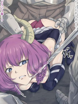 アウラVSフリーレン
