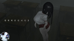 Taisoufuku Loli Sadako