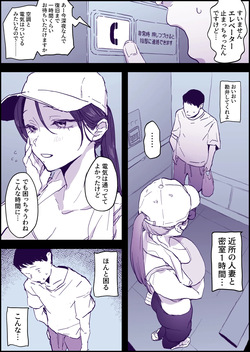ぽりうれたん  2025.07.05