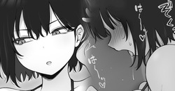 Issen o Koetai Cool-kei no Onnanoko